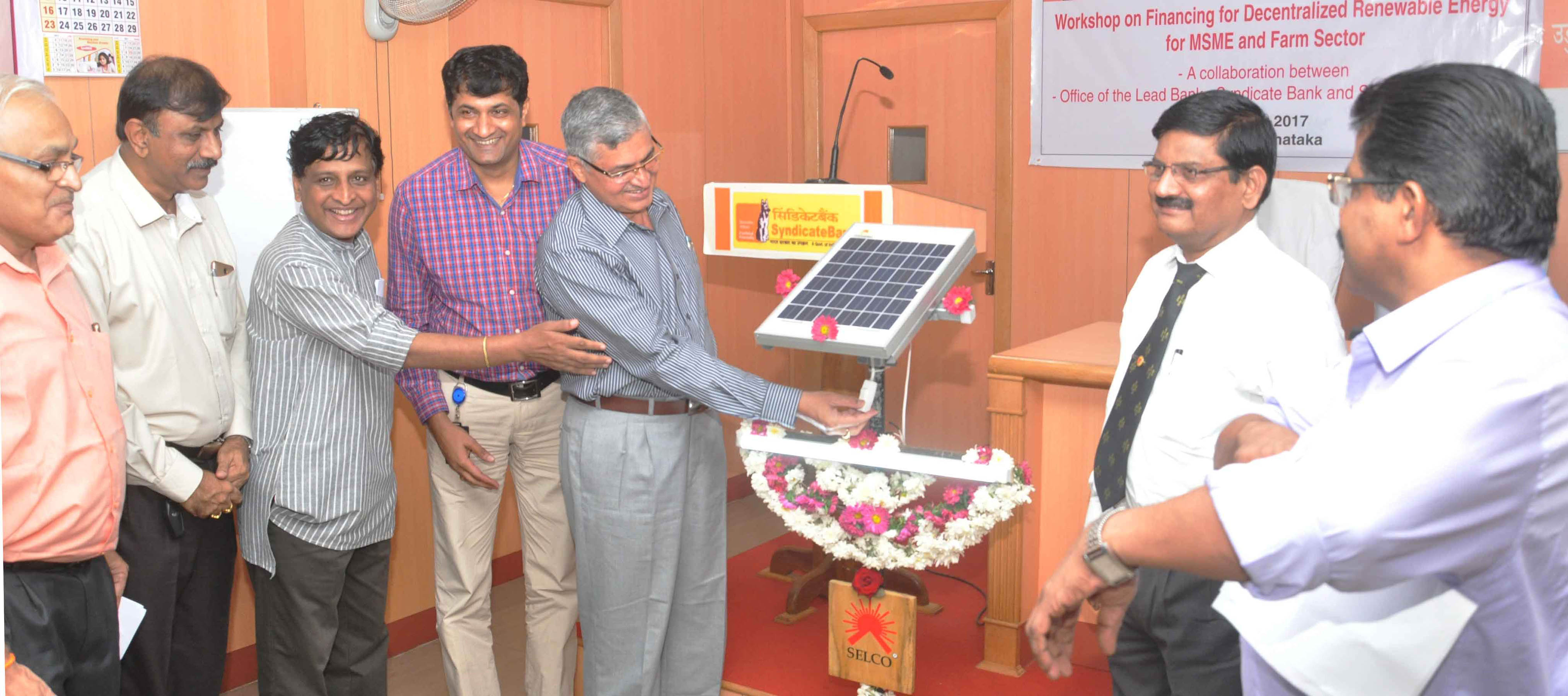 ಸೌರಶಕ್ತಿ ಉಪಕರಣಗಳಿಗೆ ಸಾಲ ನೀಡಲು ಸಮಸ್ಯೆಗಳಿಲ್ಲ: ಹೆಗ್ಡೆ